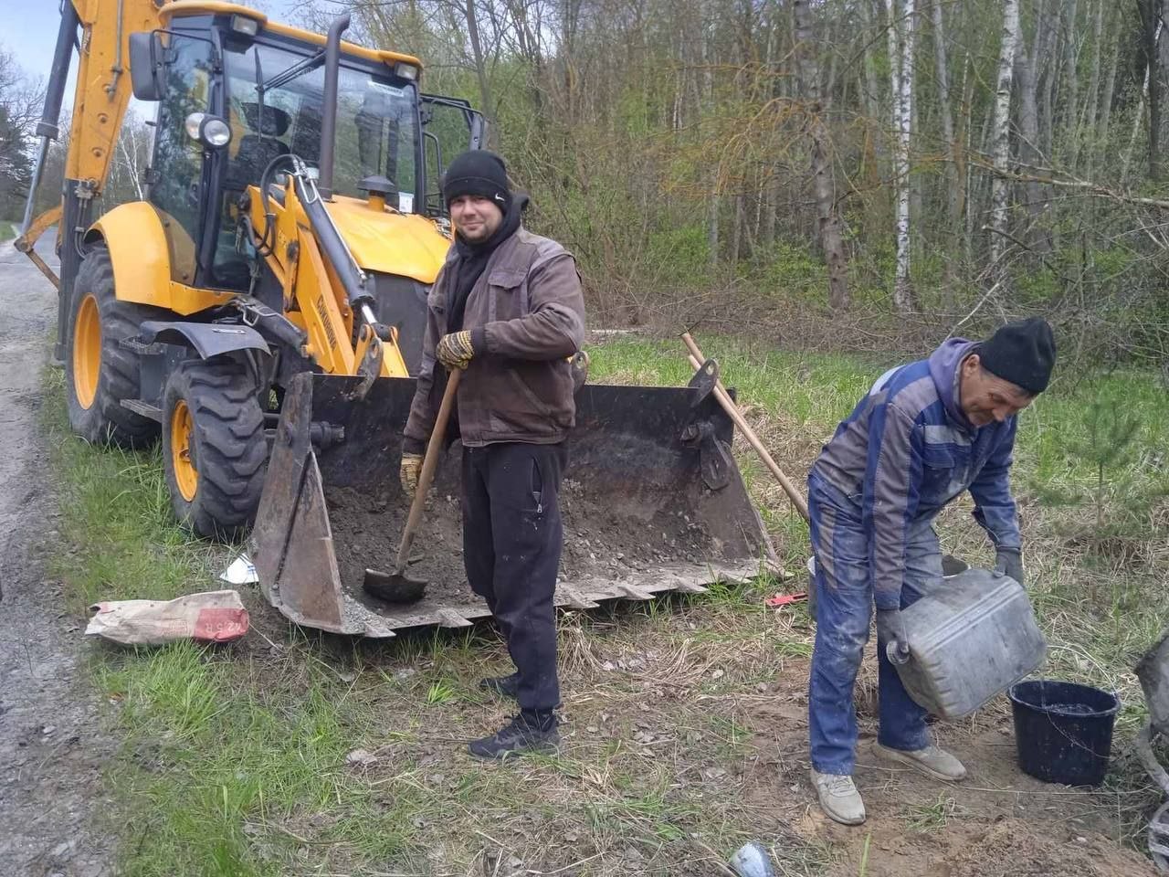 Публічний запис робіт