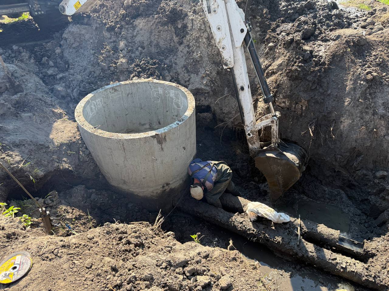 Публічний запис робіт